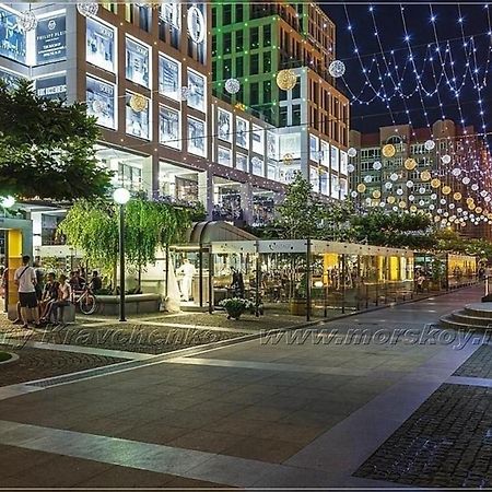 第聂伯罗彼得罗夫斯克Затишок У Самому Центрі Дніпра公寓 外观 照片